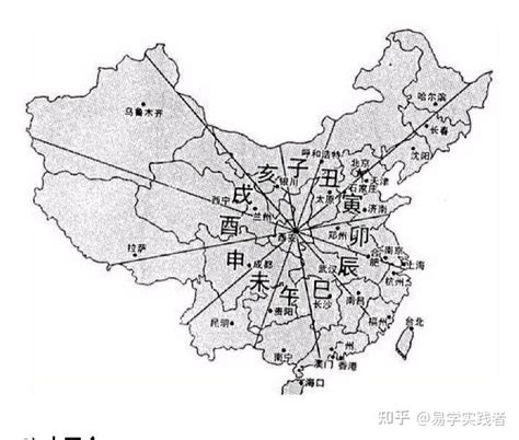 五行属水的城市|五行属水的城市有哪些